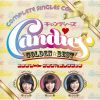 キャンディーズ - GOLDEN☆BEST キャンディーズ コンプリート・シングルコレクション [CD]
