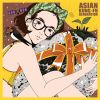 ASIAN KUNG-FU GENERATION / スキンズ [Blu-ray+CD] [限定]