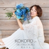 歌心りえ - KOKORO [CD+DVD]