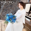 歌心りえ - KOKORO [CD]