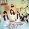 ≠ME - 愛くださいませ - ここでファーストキッス [CD+DVD]