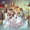 ≠ME - 愛くださいませ - ここでファーストキッス [CD+DVD]