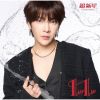 超新星 - Ichigo Ichie [CD] [限定]