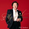 麻倉未稀 - My Soul ～45th Anniversary [CD]