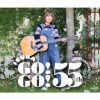 イルカ - 「IRUKA Go!Go!～55th Anniversary～」イルカ55周年ヒストリー・ベスト [3CD]