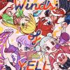 Liella! / 『Liella!と結ぶプロジェクト』ミニアルバム Hyper Glowing!
