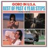 野口五郎 - GORO IN U.S.A. BEST OF PAST 4 YEAR STEPS [2CD]