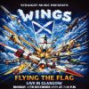 ポール・マッカートニーアンドウイングス - フライング・ザ・フラッグ - ライヴ・イン・グラスゴー 1979 [2CD]