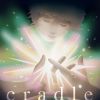 明くる夜の羊 / cradle