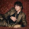 七海ひろき - AKATSUKI [CD]