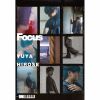 広瀬裕也 / Focus [Blu-ray+CD] [限定]