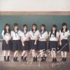 あおぞらをキミに - カルチェラタン [CD]