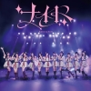 可憐なアイボリー、メジャー3rdシングル「ナイト」の詳細＆アートワーク公開　収録曲TikTok先行配信も