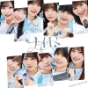 可憐なアイボリー / ナイト [CD+DVD] [限定]