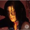 刀剣男士 formation of 坂龍飛騰 - 新世 (あらたよ) [CD] [限定]