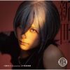 刀剣男士 formation of 坂龍飛騰 - 新世 (あらたよ) [CD] [限定]