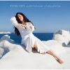 伊藤悠美 - ロンリー・アイランド [CD]