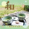 箏合奏団 絹の会 - 和カフェベスト～琴のやすらぎ～ [CD]