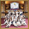 SKE48 Team S - ずっと君を探している [CD]