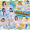 Next☆Rico - TickTack [Blu-ray+CD]