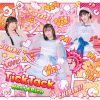 Next☆Rico - TickTack [CD]