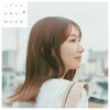 柏木由紀 / シアワセ記念日 [Blu-ray+CD] [限定]