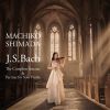 J.S.バッハ:無伴奏ヴァイオリンのためのソナタとパルティータ(全曲)&nbsp;&nbsp;島田真千子 [2CD]