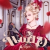 Kaya - WORLD [CD+DVD]
