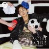 超特急 - ガチ夢中! [CD] [限定]