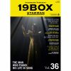 山崎育三郎 - 19BOX ～STARMAN～ [2CD] [限定]