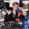 超特急 - ガチ夢中! [CD] [限定]