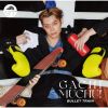 超特急 - ガチ夢中! [CD] [限定]