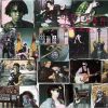 玉城宏志 - たまたま走馬灯 [CD]