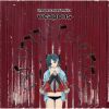 the bercedes menz - weapons [CD]