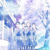 Hana Hope - blue hour [Blu-ray+CD] [限定]