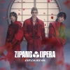 ZIPANG OPERA - ZIPANGRIMM [Blu-ray+CD]