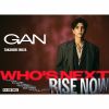 GAN(岩田剛典) / Who's Next / RISE NOW [CD+DVD] [限定]