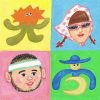 天々高々 - 祝祭日 [CD]