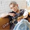 辰巳ゆうと - ロンリー・ジェネレーション [CD]