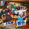 JI BLUE， JO1， INI - 景色 [CD]
