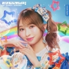 超ときめき 宣伝部 - どりーむじゃんぼ! [CD] [限定]
