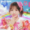 超ときめき 宣伝部 - どりーむじゃんぼ! [CD] [限定]