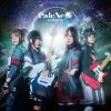 PaleNeO - UNISON [CD+DVD] [限定]