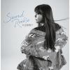 久宝留理子 - Second Rookie [2CD] [限定]