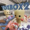 TOY BOX - TOY BOX 2 [CD]