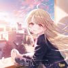 オーイシマサヨシ - 君は恋人 [CD]