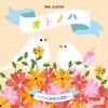 オトノハ～TV・映画 主題歌～ [2CD]