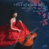 17世紀のヴィオラ・ダ・ガンバ音楽&nbsp;&nbsp;小池香織 - 曽根田駿 [CD]
