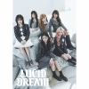 IVE / LUCID DREAM [限定]