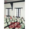 IVE / LUCID DREAM [限定]